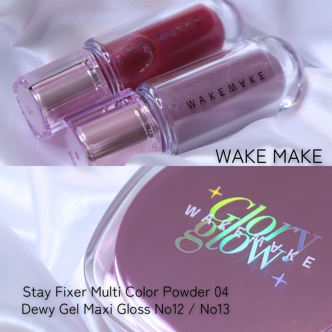 デュイジェルマキシグロス 13 ヌードラベンダー/wakemake/リップグロスを使ったクチコミ（1枚目）