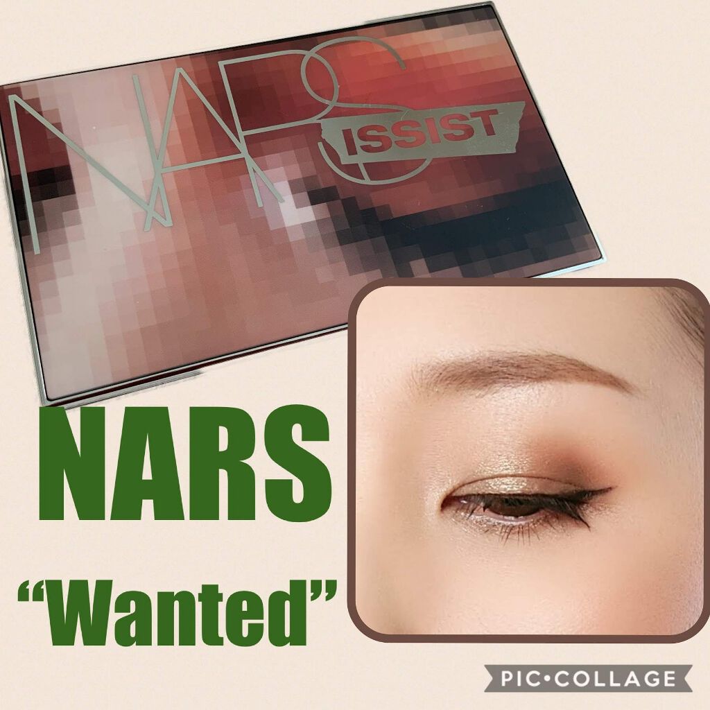 ナーズイスト ウォンテッド アイシャドーパレット/NARS/アイシャドウパレットを使ったクチコミ(1枚目)