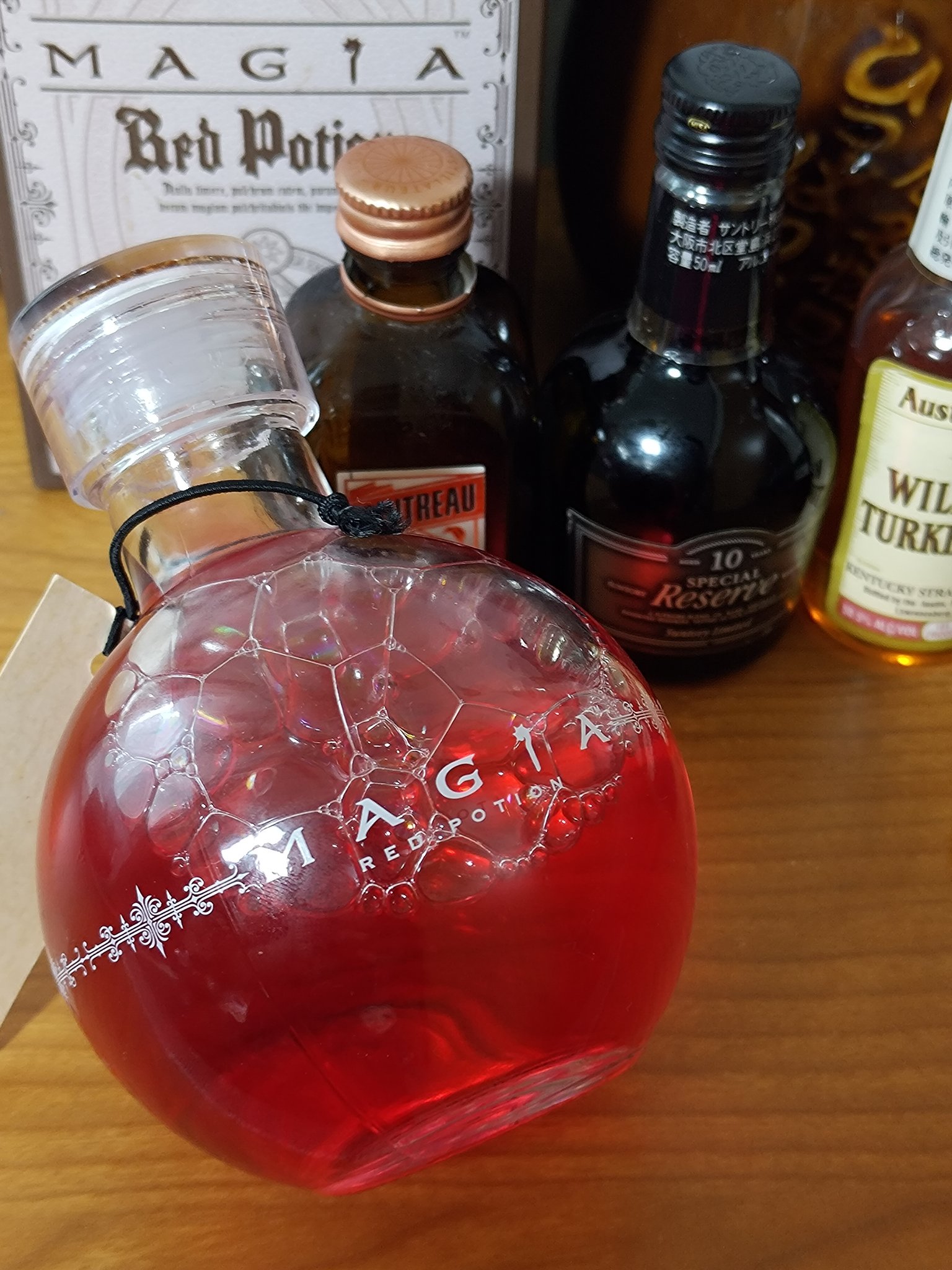 解放（リリース）ポーション〈レッドポーション〉/MAGIA/化粧水を使ったクチコミ（1枚目）