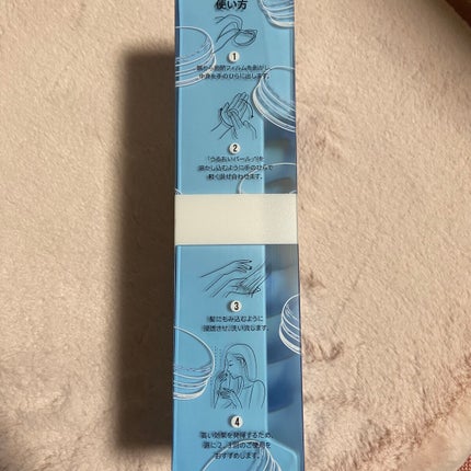 パンテーンマカロン ヘアマスク うるさらリッチ <洗い流すトリートメント>/パンテーン/ヘアマスク・ヘアパックを使ったクチコミ(3枚目)