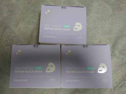 ミルクシスル リペアトナー/BANOBAGI/化粧水を使ったクチコミ(2枚目)