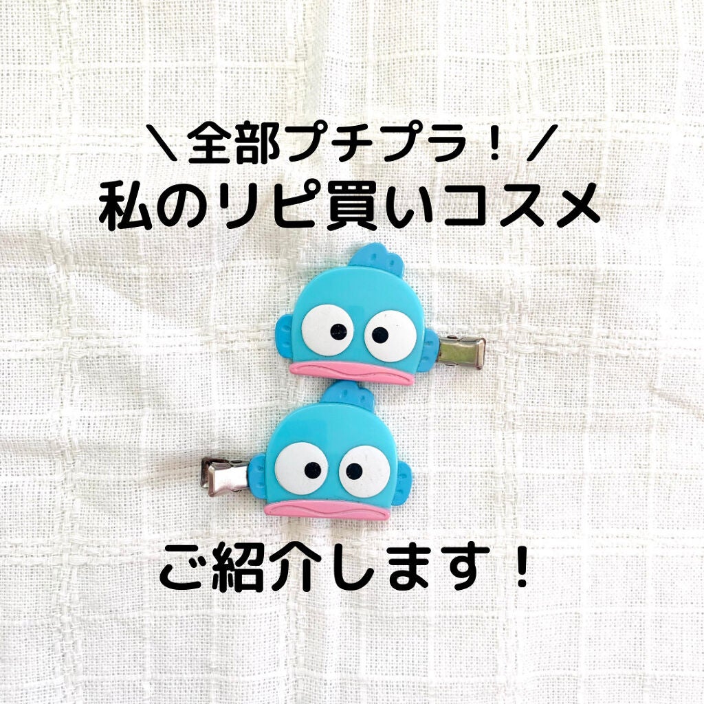 プロフィニッシュファンデーション/インテグレート/パウダーファンデーションを使ったクチコミ(1枚目)