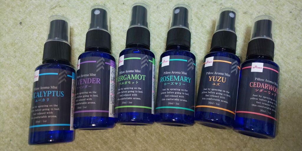 購入品/その他を使ったクチコミ（3枚目）