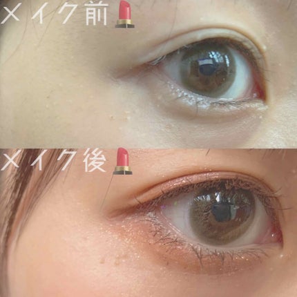 1DAY Refrear elebelle/Refrear/ワンデー(1DAY)カラコンを使ったクチコミ(2枚目)