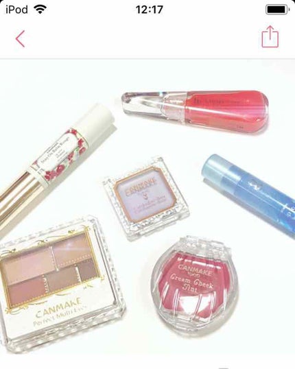 ステイオンバームルージュ/キャンメイク/口紅を使ったクチコミ(2枚目)