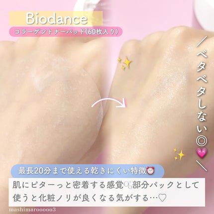 アトバリア365クリーム/AESTURA/フェイスクリームを使ったクチコミ(5枚目)