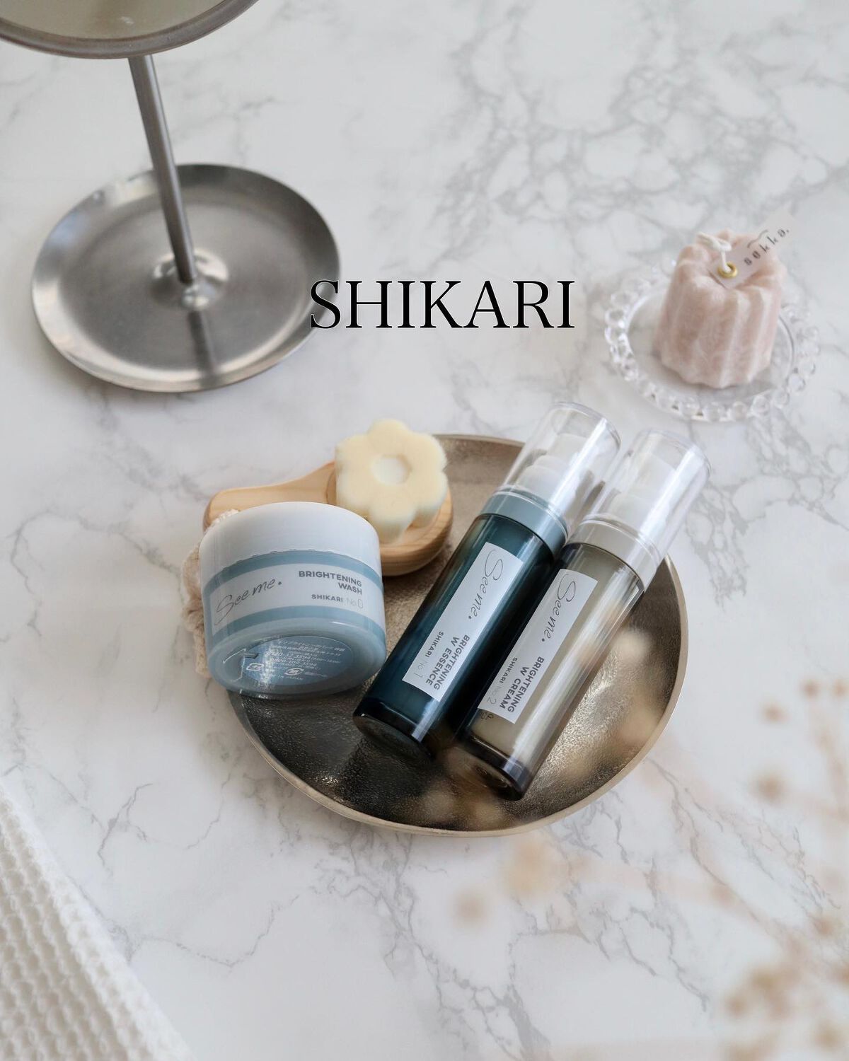 SHIKARI BRIGHTENING W CREAM 本体25g/SHIKARI/フェイスクリームを使ったクチコミ（1枚目）