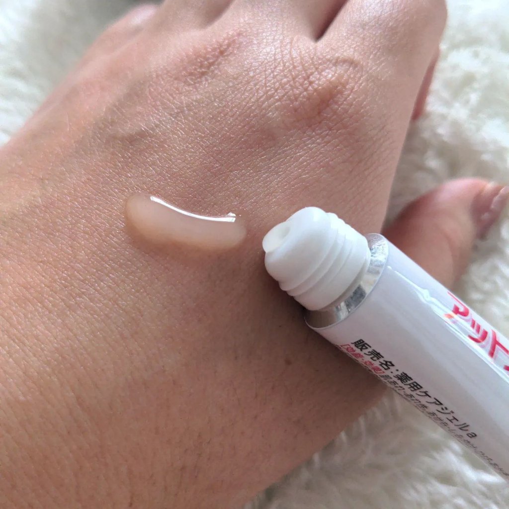 ニキビあとケアジェル/アットノン/その他スキンケアを使ったクチコミ（2枚目）