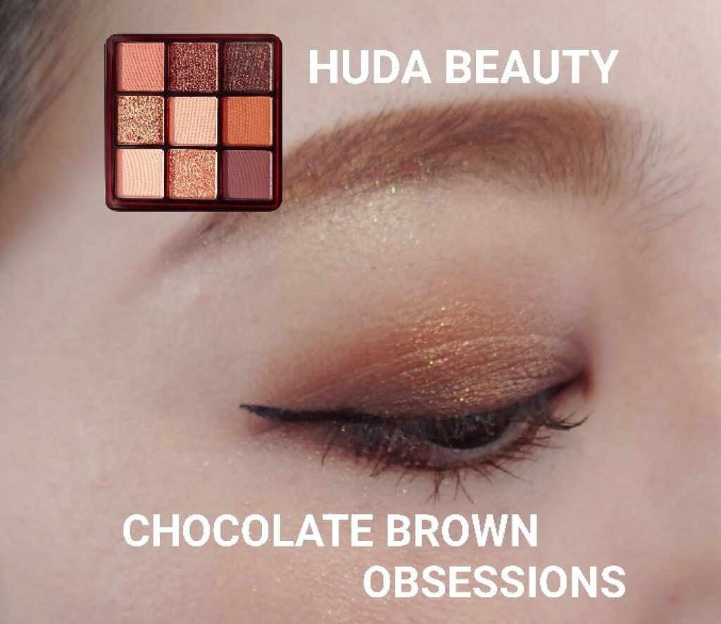 オーバーナイトリップティント 07 PIKAPIKA/ENBAN TOKYO/口紅を使ったクチコミ（1枚目）