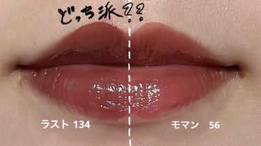 ルージュ ココ フラッシュ 134 ラスト/CHANEL/口紅を使ったクチコミ（1枚目）