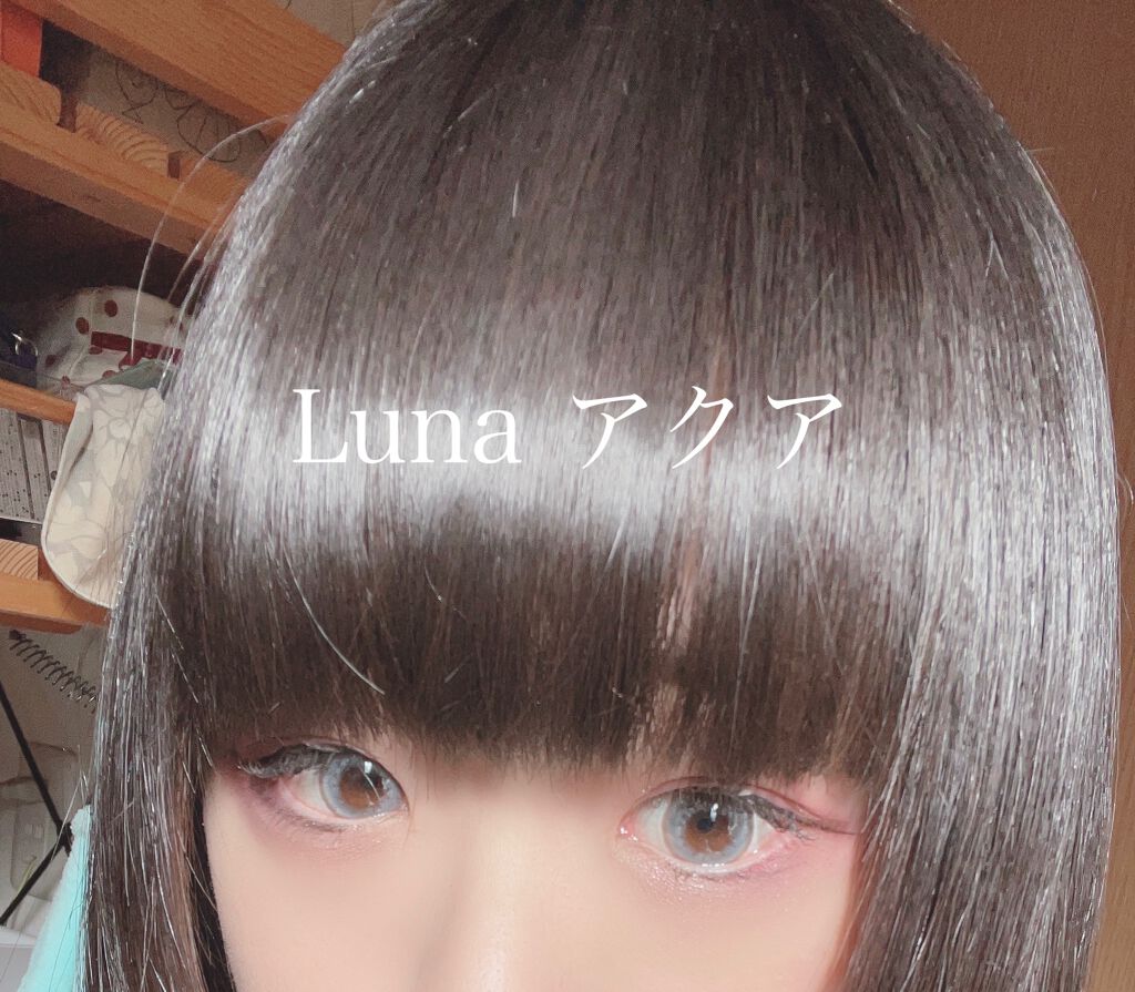 きの子 on LIPS 「..」(1枚目)