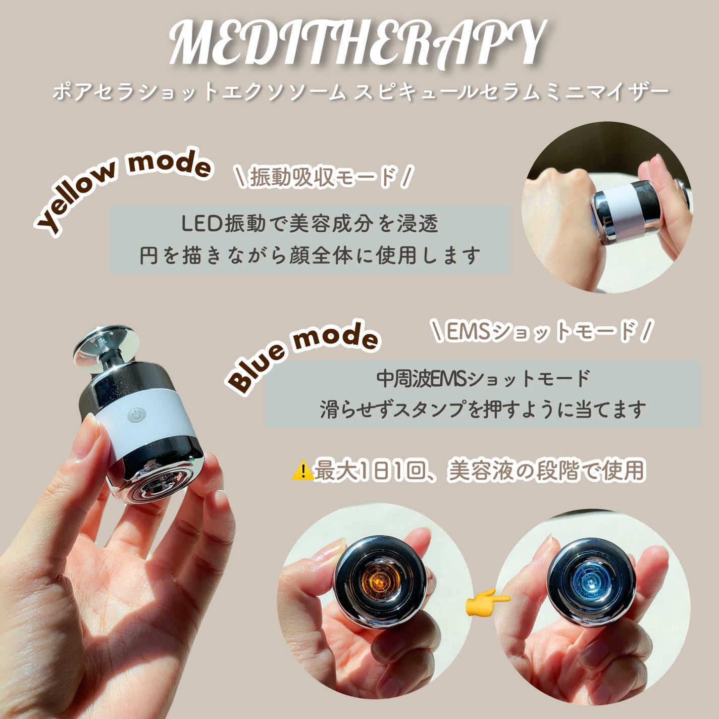 ポアセラリアルビフィダブラークリーム/MEDITHERAPY/フェイスクリームを使ったクチコミ(7枚目)