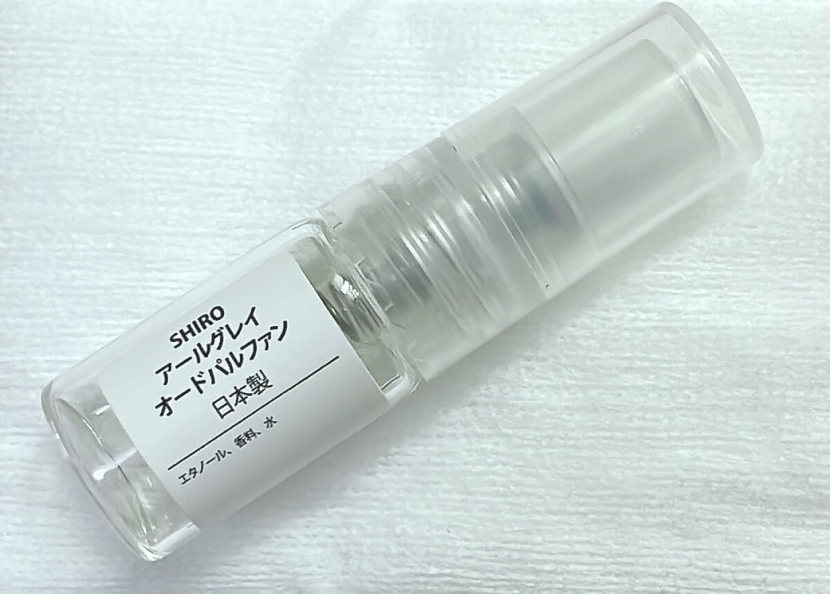 アールグレイ オードパルファン/SHIRO/香水(レディース)を使ったクチコミ（1枚目）