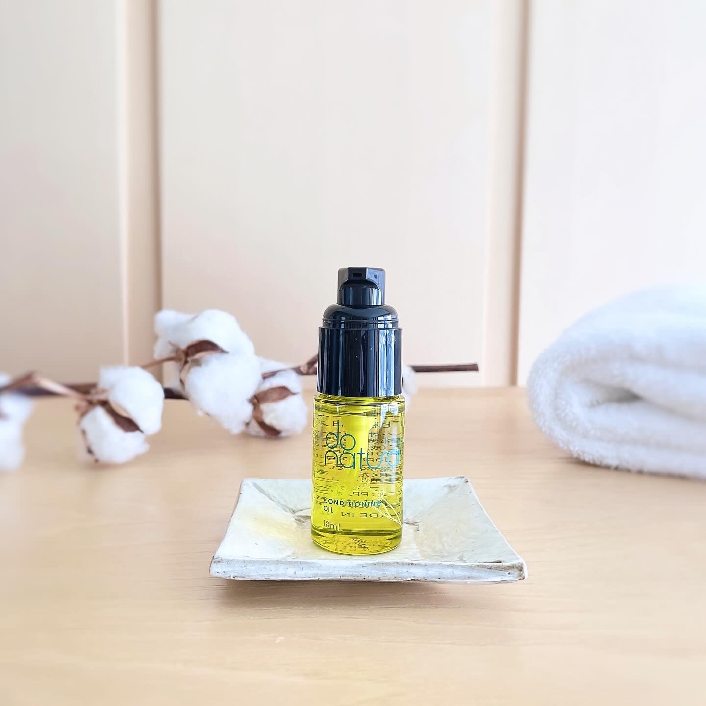 コンディショニング オイル/do natural/フェイスオイルを使ったクチコミ（2枚目）