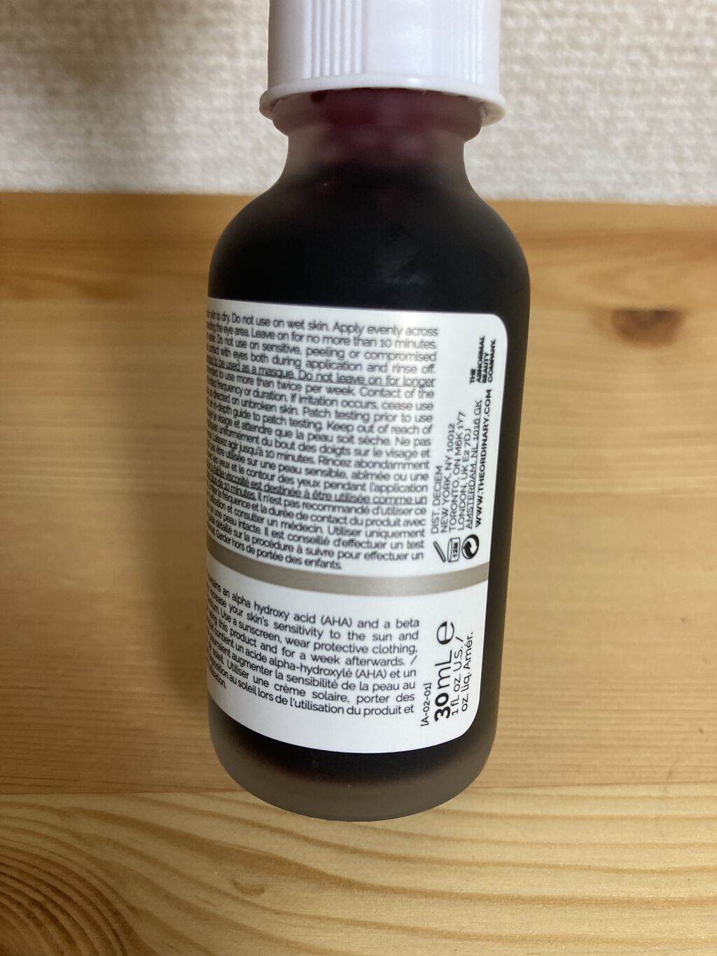AHA 30% + BHA 2% Peeling Solution/The Ordinary/ピーリングを使ったクチコミ（3枚目）