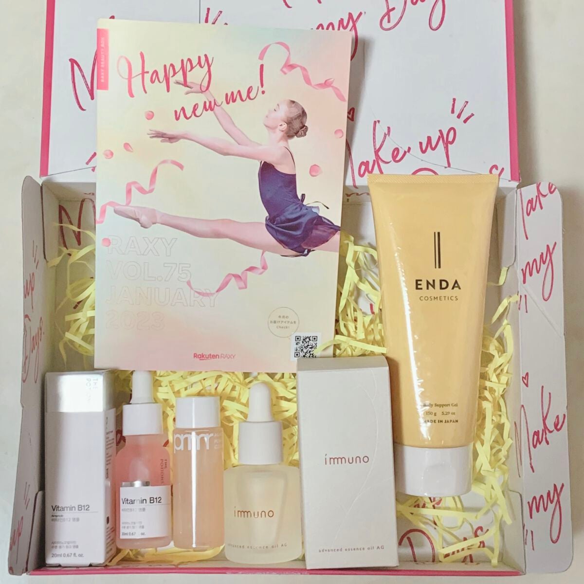 ボディサポートジェル/ENDA COSMETICS/ボディローションを使ったクチコミ(2枚目)