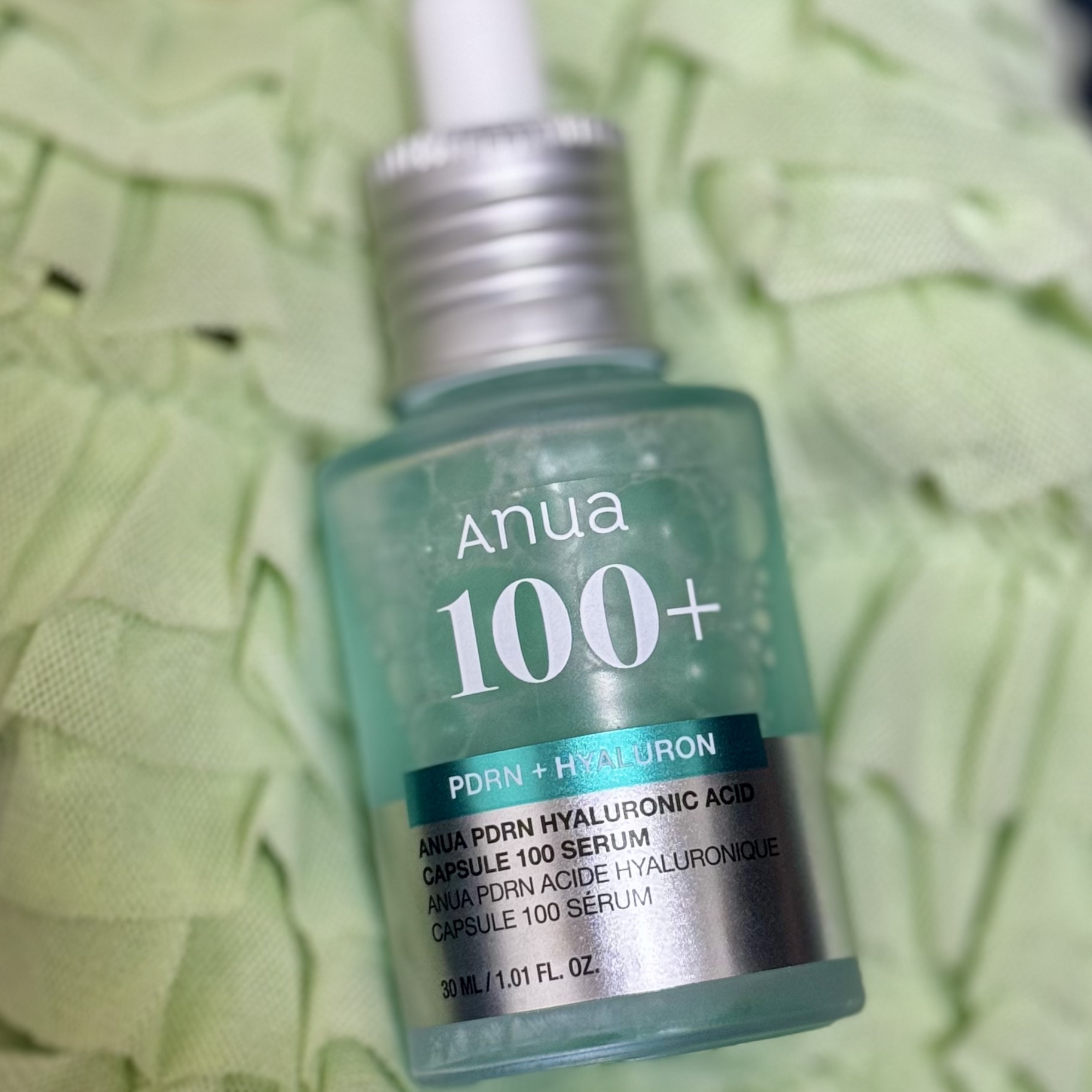 PDRNヒアルロン酸カプセル100セラム/Anua/美容液を使ったクチコミ（1枚目）