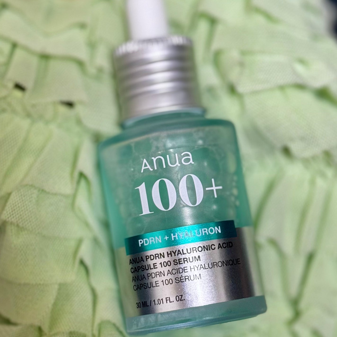 PDRNヒアルロン酸カプセル100セラム/Anua/美容液を使ったクチコミ(1枚目)