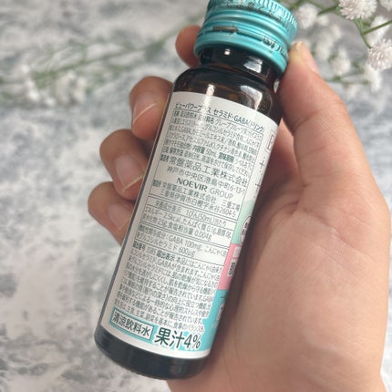 ビューパワープラス セラミド・GABA/常盤薬品/美容ドリンクを使ったクチコミ(2枚目)