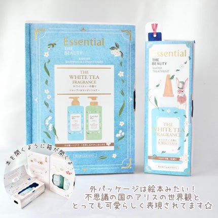 エッセンシャル ザビューティ 髪のキメ美容ウォータートリートメント ホワイトティーの香り/エッセンシャル/アウトバストリートメントを使ったクチコミ(5枚目)
