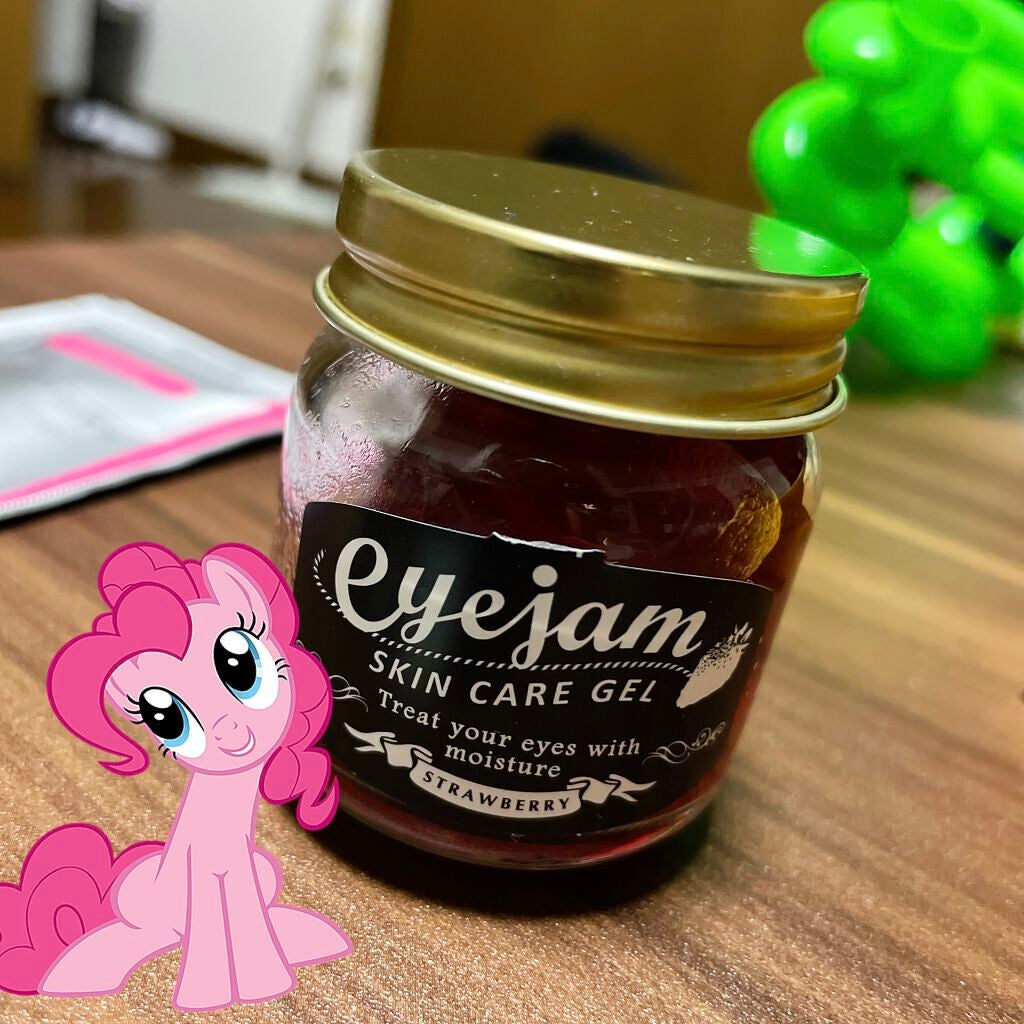 アイジャムS/eyejam/アイケア・アイクリームを使ったクチコミ(1枚目)