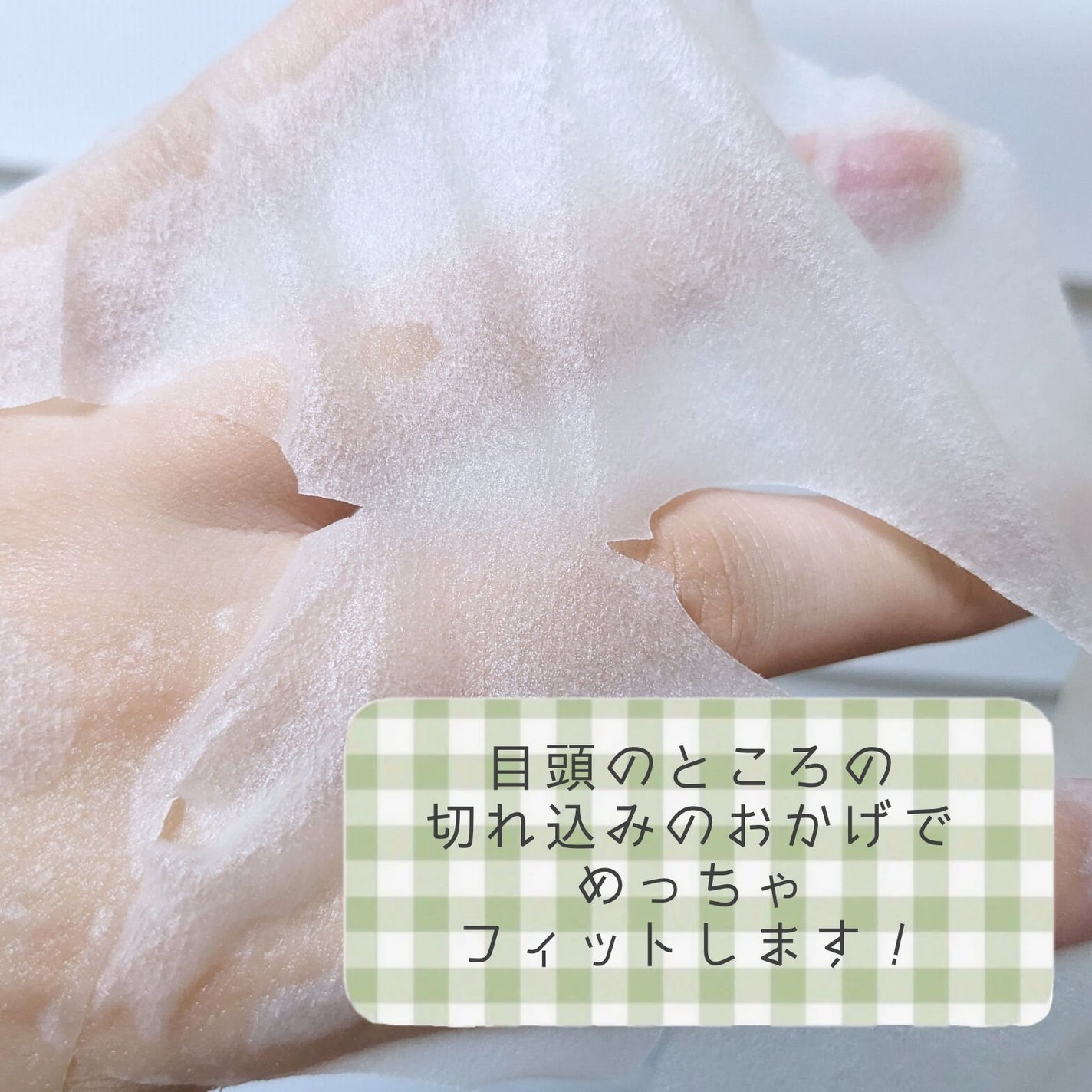 クリアターン まいにち毛穴小町マスク/クリアターン/シートマスク・パックを使ったクチコミ(5枚目)