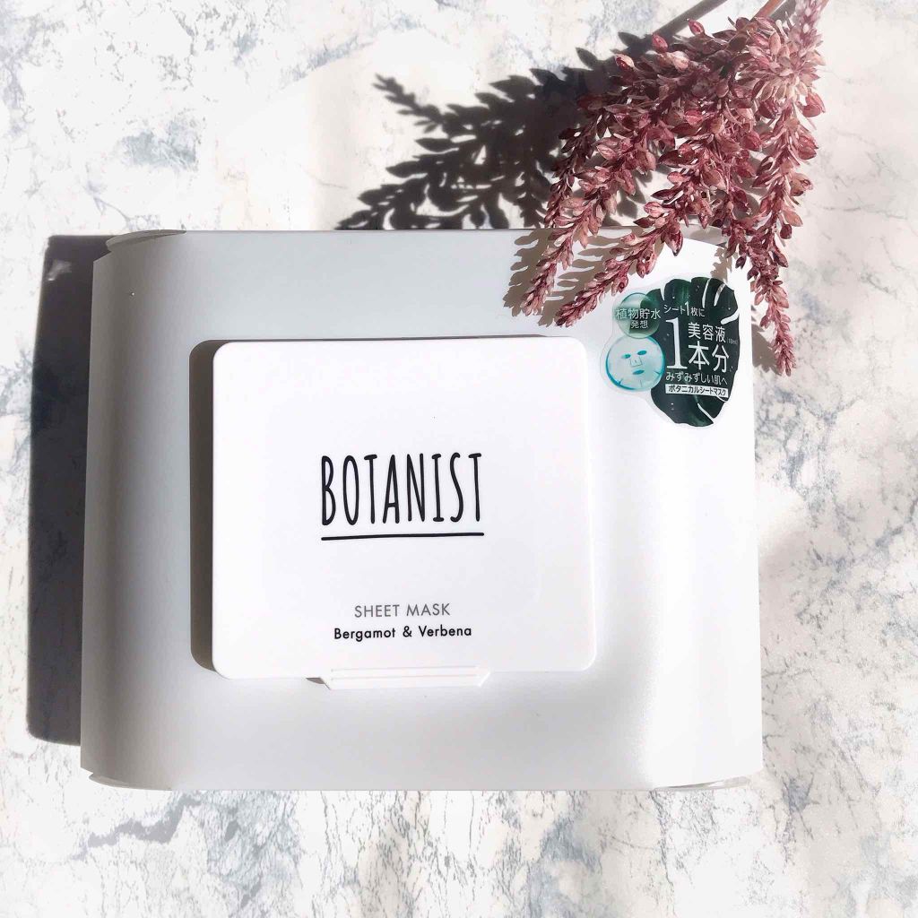 ✔️BOTANISTシートマスク

先日BOTANISTから発売された
シートマスク🌿✨


肌にやさしい６つのフリー処方に
癒しのWフレグランスなど、
BOTANISTのこだわりなこちら✔️

植物の恵みがぎゅっとつまった美容液が
シー