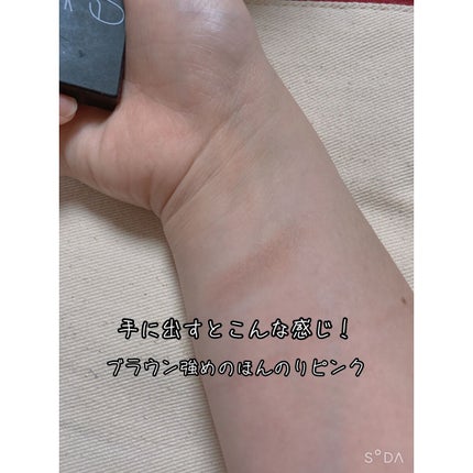 デュアルインテンシティーアイシャドー/NARS/単色アイシャドウを使ったクチコミ(3枚目)