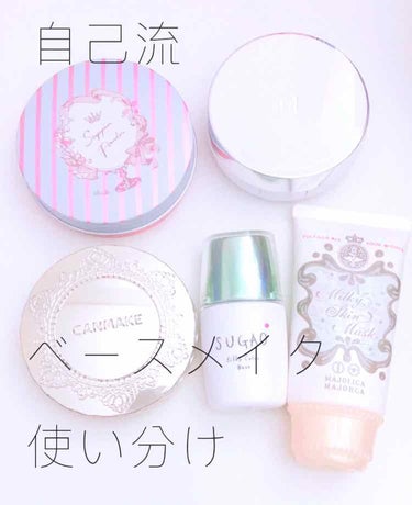 【旧品】マシュマロフィニッシュパウダー/キャンメイク/プレストパウダーを使ったクチコミ（1枚目）