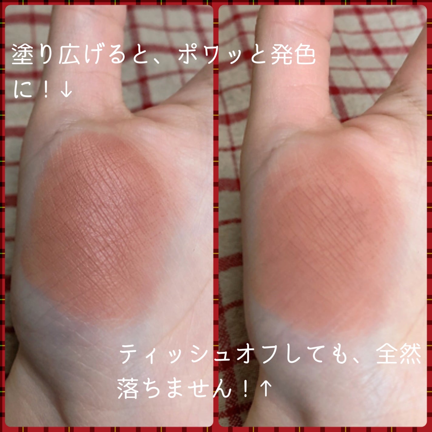 シルキーリキッドアイシャドウ/aZTK/リキッドアイシャドウを使ったクチコミ(4枚目)