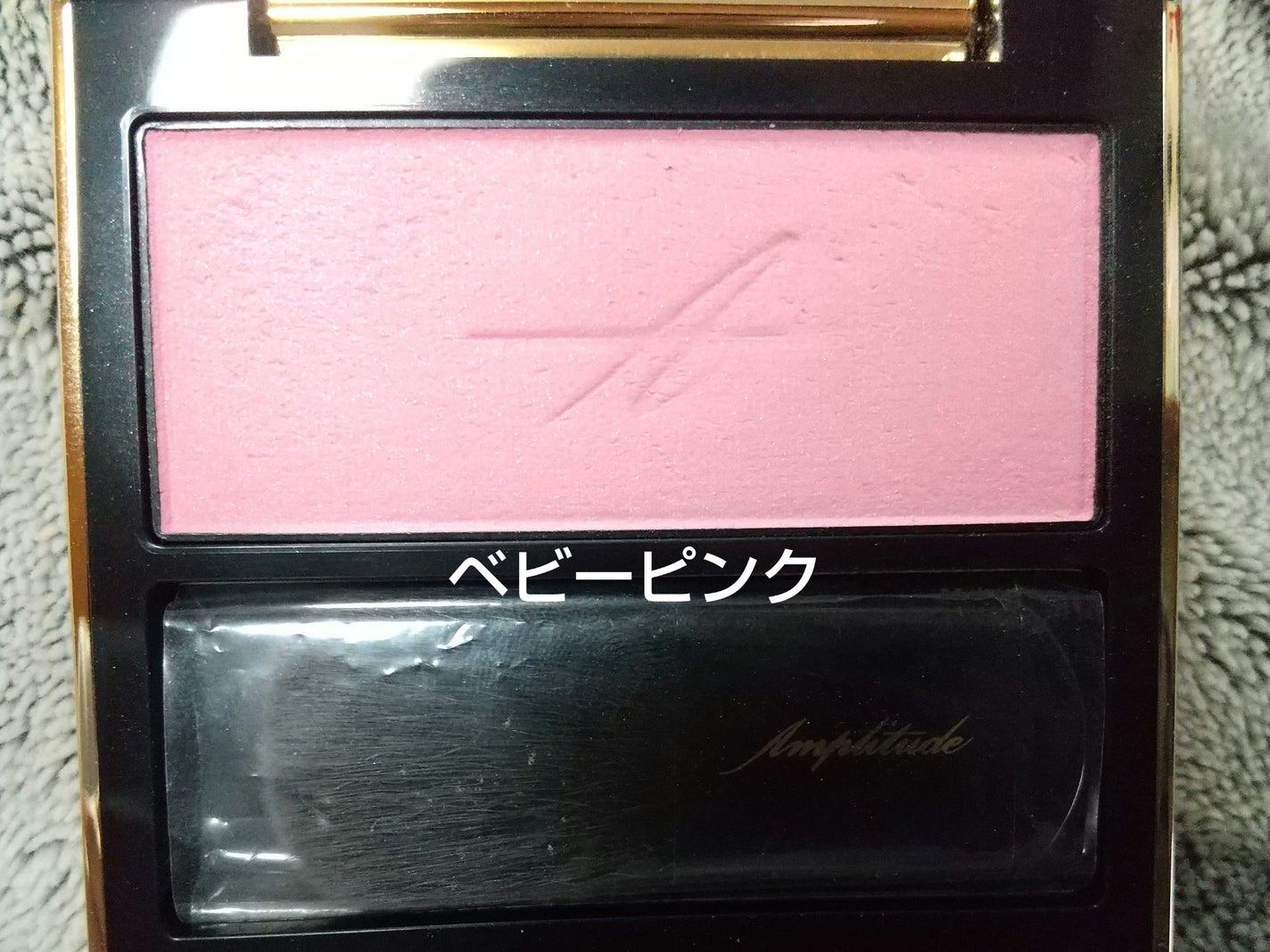 コンスピキュアス チークス/Amplitude/パウダーチークを使ったクチコミ(2枚目)