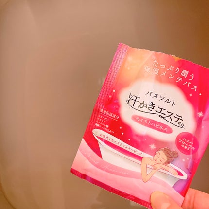 汗かきエステ気分 リラックスナイト/マックス/無機塩系入浴剤を使ったクチコミ(4枚目)