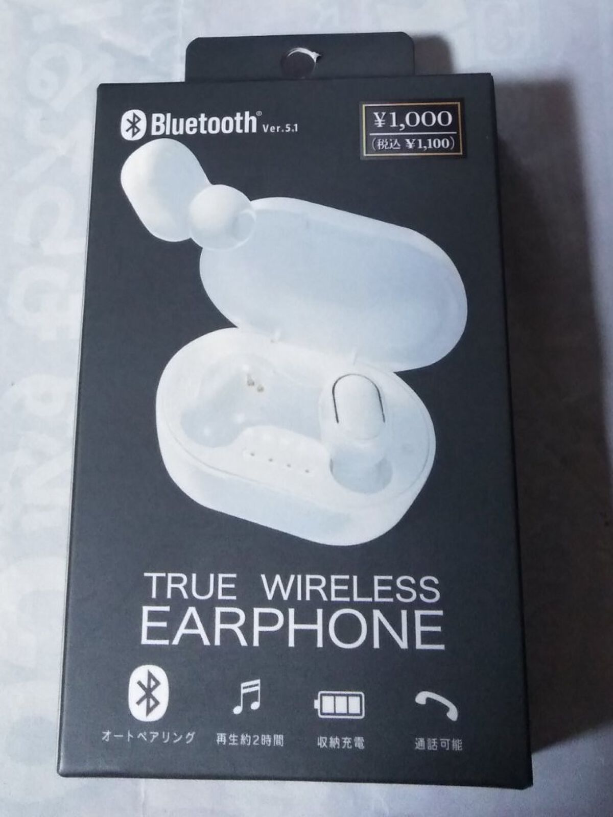 ワイヤレスイヤホン / キャンドゥ