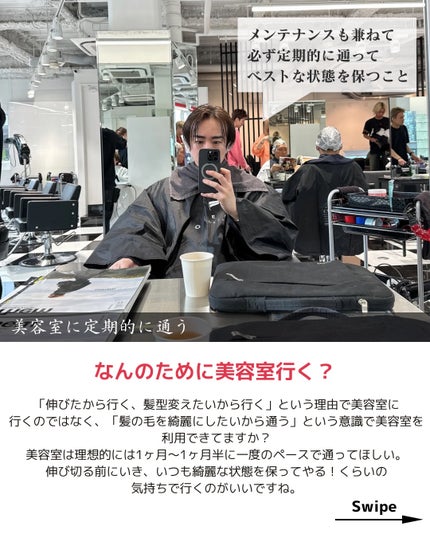 (R)K24GPツキ ゴールド/LOVECHROME/ヘアコームを使ったクチコミ(5枚目)