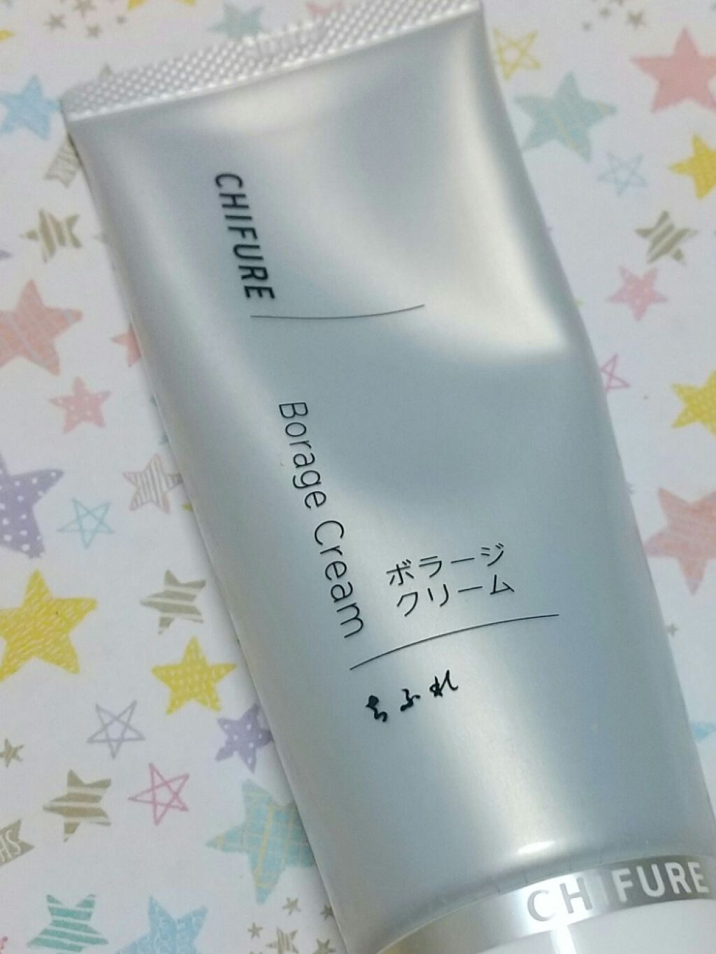 ボラージ クリーム/ちふれ/ボディクリームを使ったクチコミ(1枚目)
