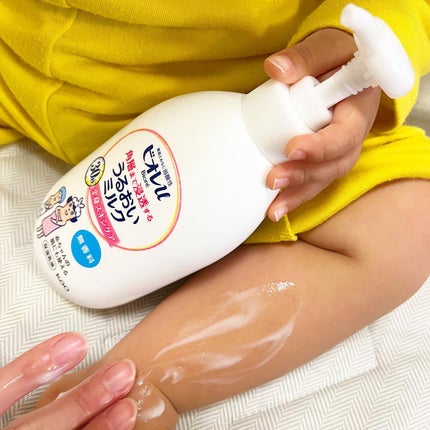 角層まで浸透する うるおいミルク 無香料/ビオレu/ボディミルクを使ったクチコミ(7枚目)