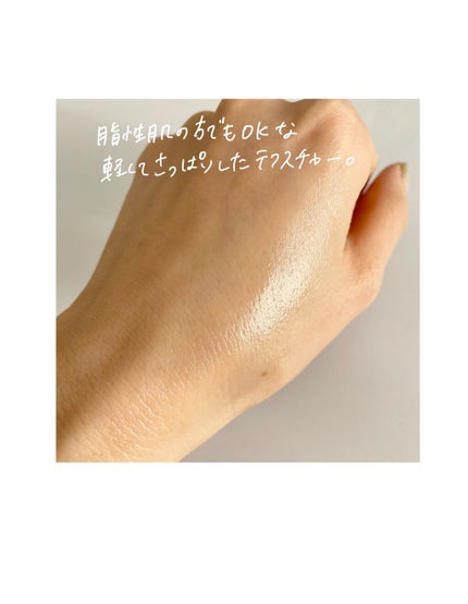 ホホバオイル/TIRTIR(ティルティル)/フェイスオイルを使ったクチコミ(5枚目)