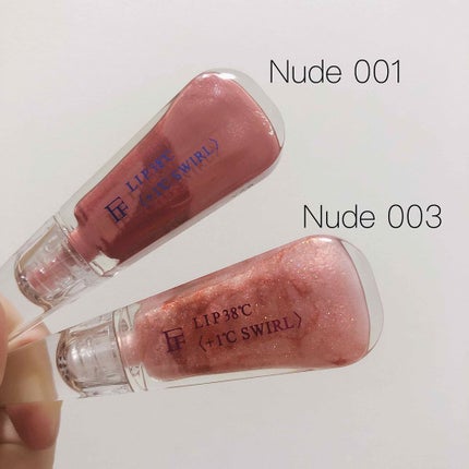 38°C / 99°F リップトリートメント (リップ美容液)/UZU BY FLOWFUSHI/リップケアを使ったクチコミ(2枚目)