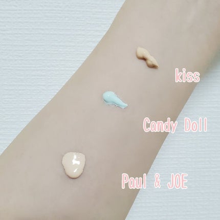 マットシフォンUVモイストベース/KiSS/化粧下地を使ったクチコミ(2枚目)