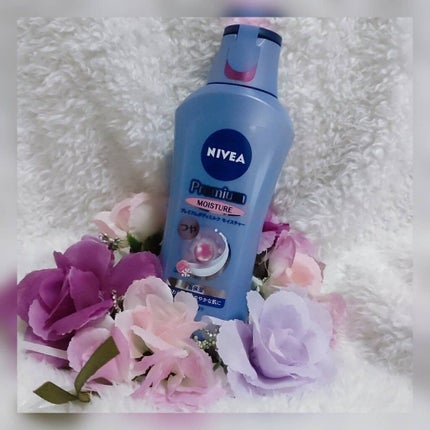 ニベア プレミアムボディミルク モイスチャー/ニベア/ボディミルクを使ったクチコミ(1枚目)