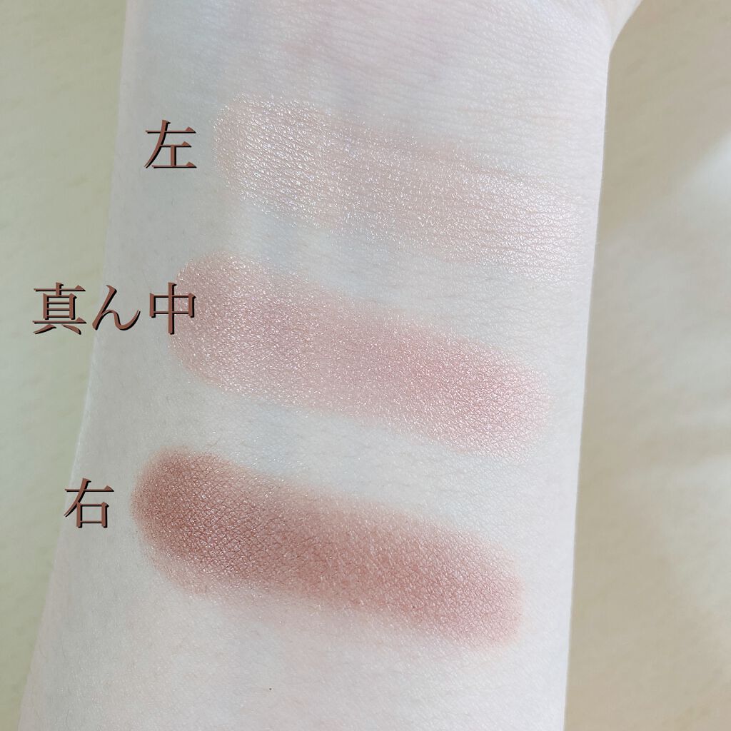 トーンアップアイシャドウ/CEZANNE/アイシャドウパレットを使ったクチコミ（2枚目）