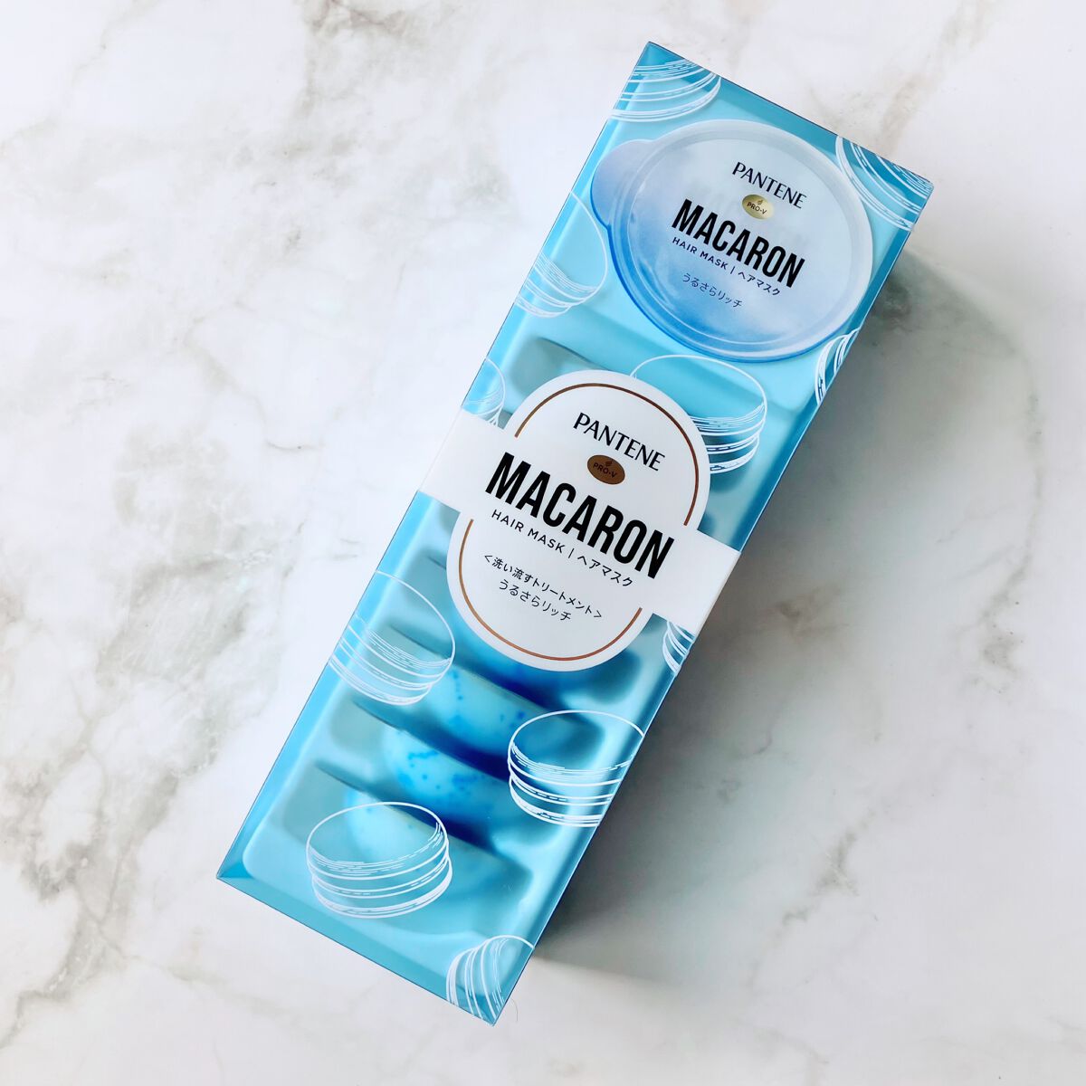 パンテーンマカロン ヘアマスク うるさらリッチ <洗い流すトリートメント>/パンテーン/ヘアマスク・ヘアパックを使ったクチコミ（1枚目）