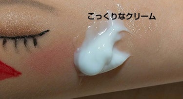 ロゼット 洗顔パスタ ガスールブライト/ロゼット/洗顔フォームを使ったクチコミ（3枚目）