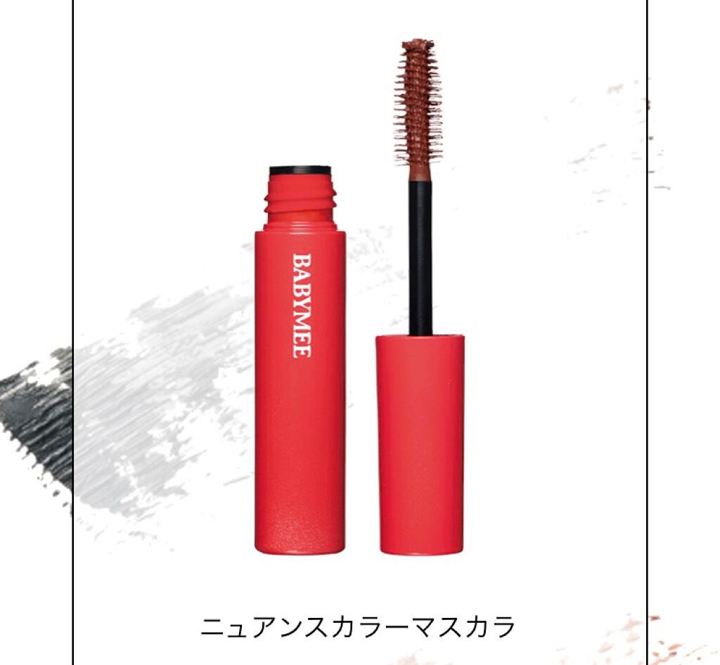 ニュアンスカラーマスカラ/BABYMEE/マスカラを使ったクチコミ(2枚目)
