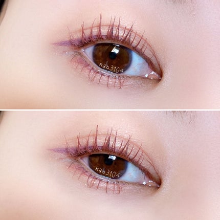 パーフェクトエクステンション マスカラ for カール/D-UP/マスカラを使ったクチコミ(7枚目)