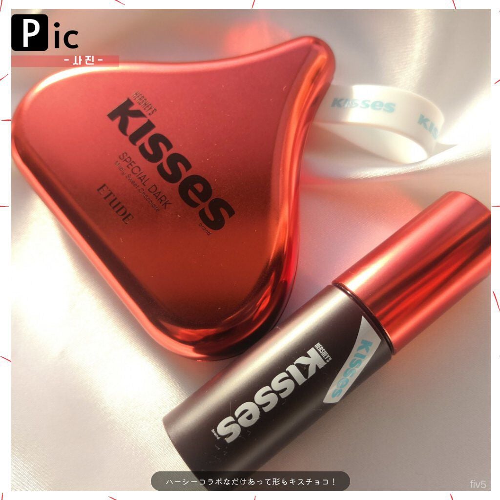 キスチョコレート プレイカラーアイズ/ETUDE/アイシャドウパレットを使ったクチコミ(5枚目)