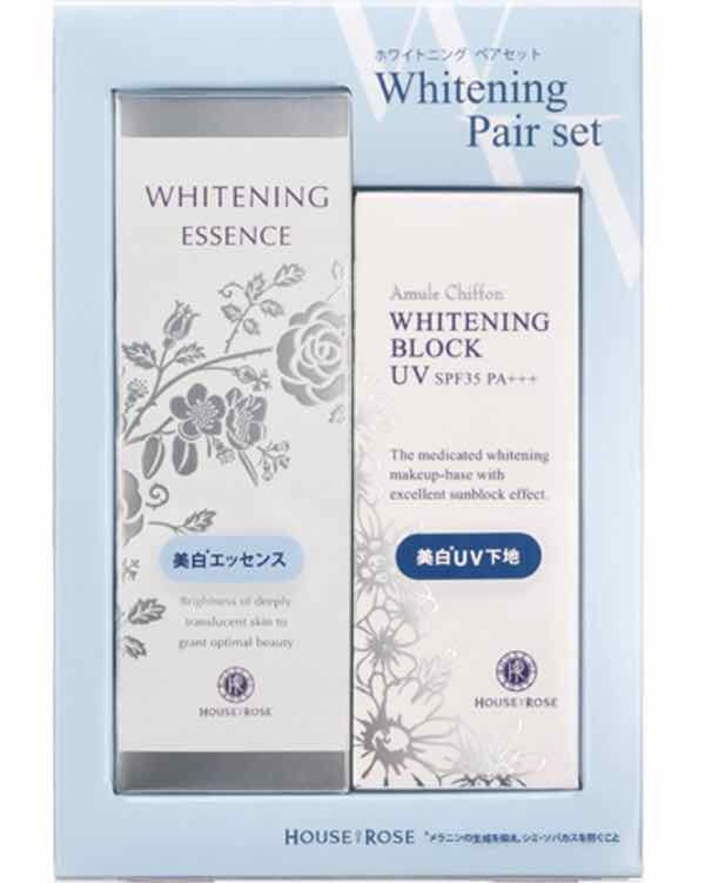 試してみた】ホワイトニング エッセンス ハウス オブ ローゼの効果・肌