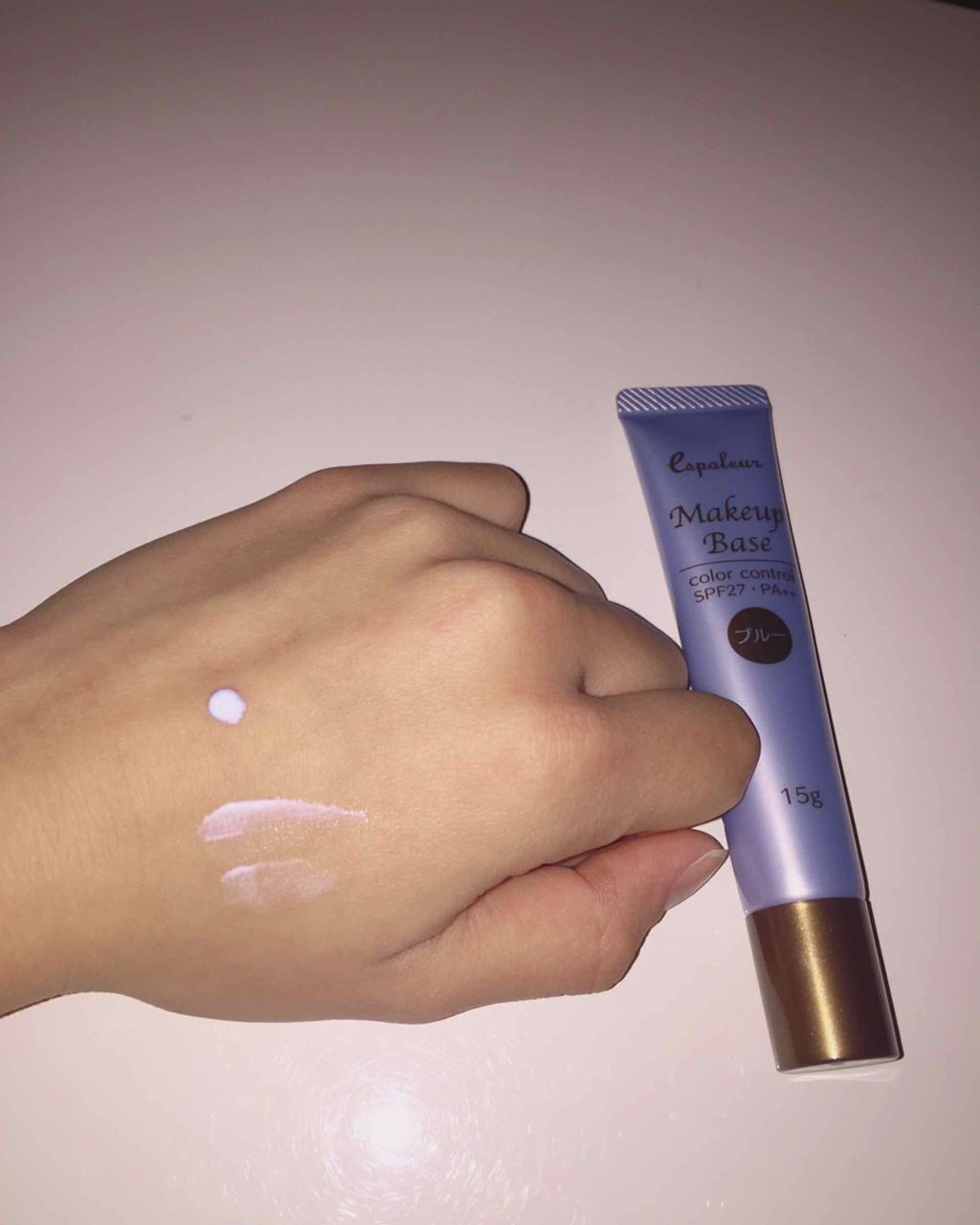 エスポルール メイクアップベース/エスポルール/化粧下地を使ったクチコミ(2枚目)