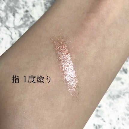 セルフィーフィックスピグメント/Witch's Pouch/単色アイシャドウを使ったクチコミ(2枚目)