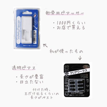 スキンケア洗顔料 モイスチャー 小 60g/ビオレ/洗顔フォームを使ったクチコミ（2枚目）